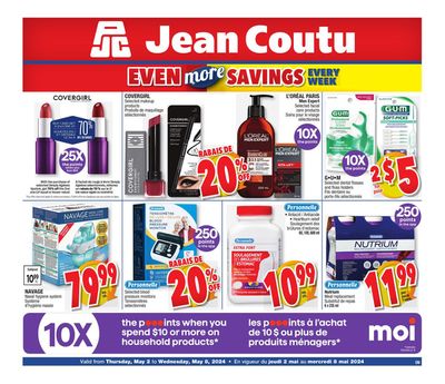 Jean Coutu catalogue in Montréal-Est | More Savings Flyer | 2024-05-02 - 2024-05-08