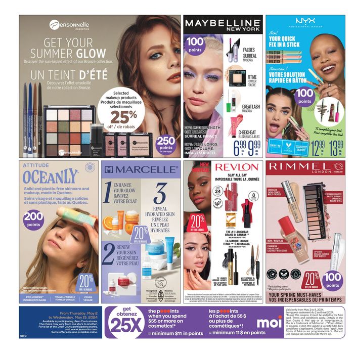 Jean Coutu catalogue in Drummondville | Special Insert | 2024-05-02 - 2024-05-15