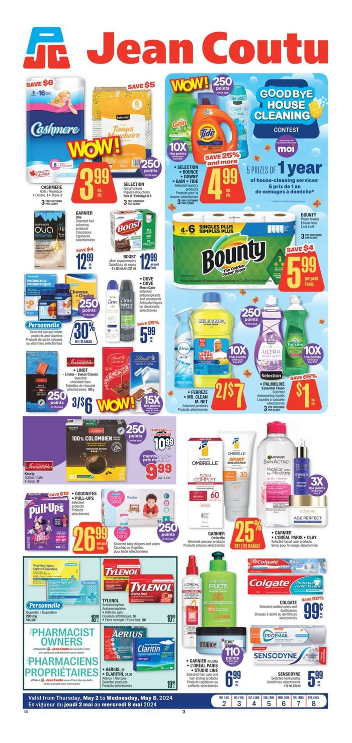 Jean Coutu catalogue in Val-d'Or | Jean Coutu Wow Deals | 2024-05-02 - 2024-05-08