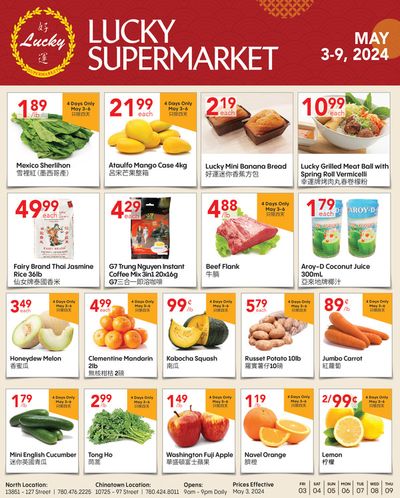 Lucky Supermarket catalogue in Winnipeg | Weekly Specials | 2024-05-03 - 2024-05-17