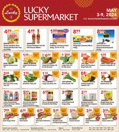 Lucky Supermarket catalogue in Winnipeg | Lucky Supermarket weekly deals | 2024-05-03 - 2024-05-17