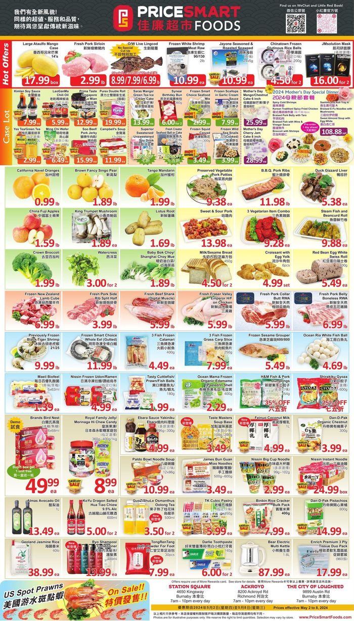 PriceSmart foods catalogue in Richmond | PriceSmart foods Weekly ad | 2024-05-02 - 2024-05-08