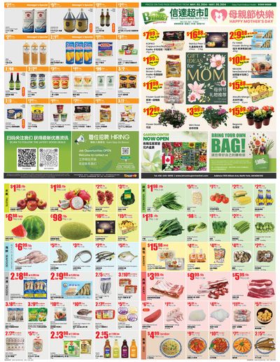 Btrust Supermarket catalogue in Mississauga | Gift Ideas For Mom | 2024-05-03 - 2024-05-17