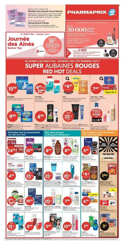 Pharmaprix catalogue in L'Île-Cadieux | Red Hot Deals | 2024-05-03 - 2024-05-17