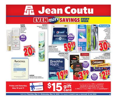 Jean Coutu catalogue in L'Île-Cadieux | Even More Savings Flyer | 2024-05-09 - 2024-05-15