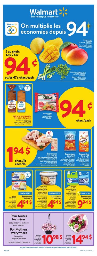 Grocery offers in St. Thomas | On multiplie les économies depuis in Walmart | 2024-05-09 - 2024-05-16