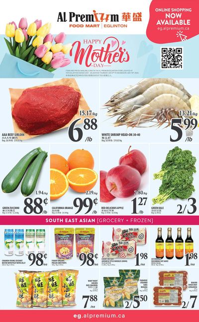 Grocery offers in Richmond | WEEKLY SPECIAL EGLINTON in Al Premium | 2024-05-09 - 2024-05-23