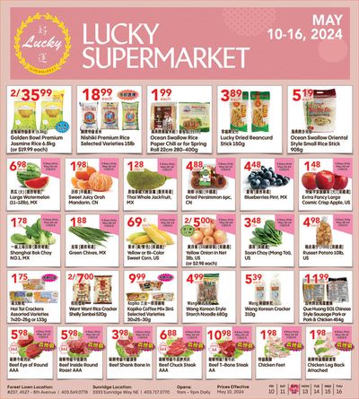 Lucky Supermarket catalogue in Edmonton | Lucky Supermarket Mother's Day Deals | 2024-05-10 - 2024-05-24