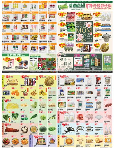 Btrust Supermarket catalogue in Toronto | Btrust Supermarket Gift Ideas For Mom | 2024-05-10 - 2024-05-24