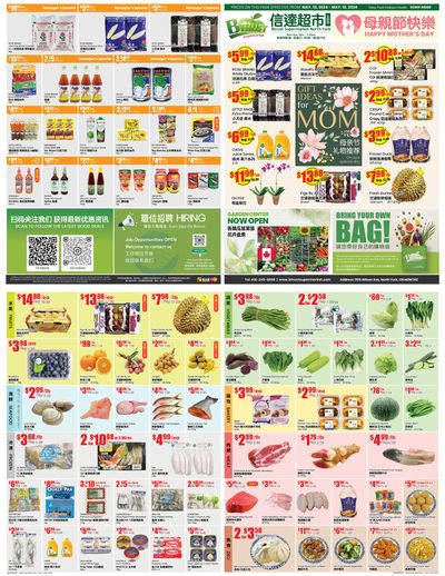 Btrust Supermarket catalogue | Gift Ideas For Mom | 2024-05-10 - 2024-05-24