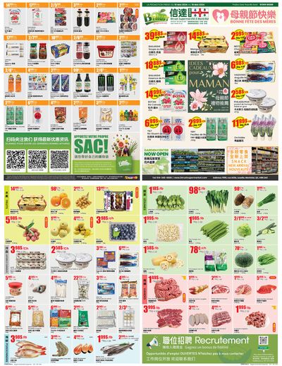 Btrust Supermarket catalogue in Mississauga | Idees Cadeaux Pour Maman | 2024-05-10 - 2024-05-24