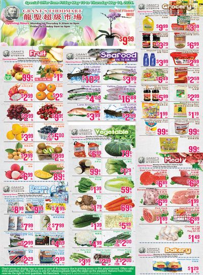 Oceans Fresh Food Market catalogue in Mississauga | Oceans Fresh Food Market Weekly special  | 2024-05-10 - 2024-05-24