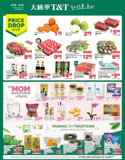 T&T Supermarket catalogue in Calgary | T&T Supermarket weekly flyer | 2024-05-10 - 2024-05-16