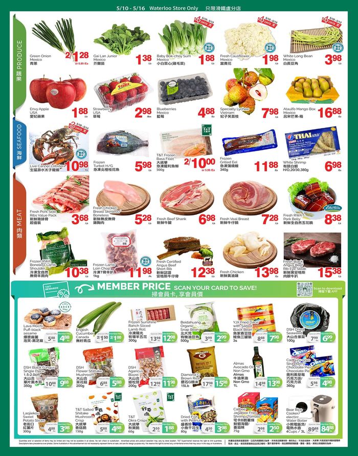 T&T Supermarket catalogue in Kitchener | T&T Supermarket weekly flyer | 2024-05-10 - 2024-05-16
