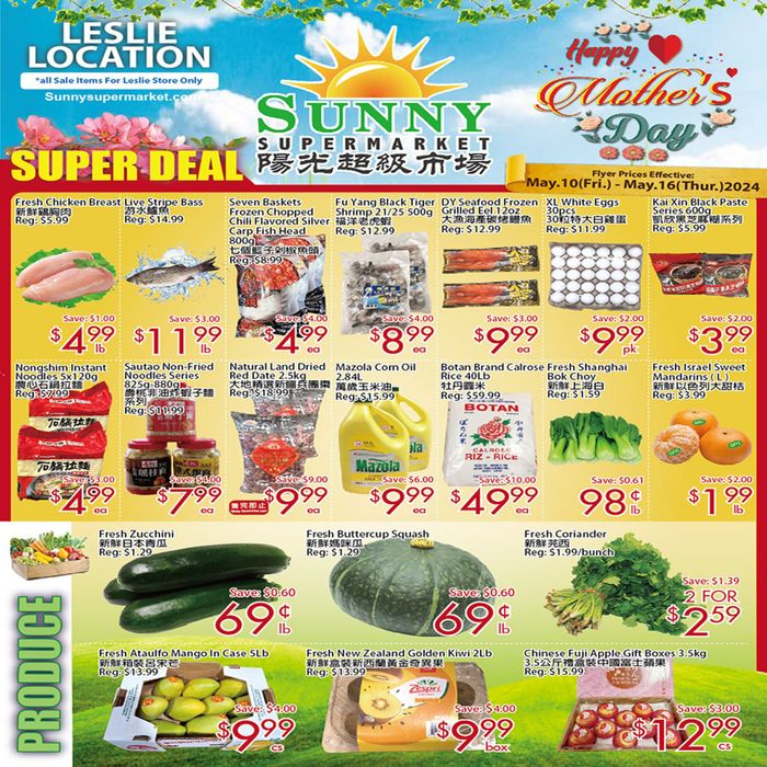 Sunny Food Mart catalogue in North York | Sunny Food Mart Weekly ad 19 | 2024-05-10 - 2024-05-24
