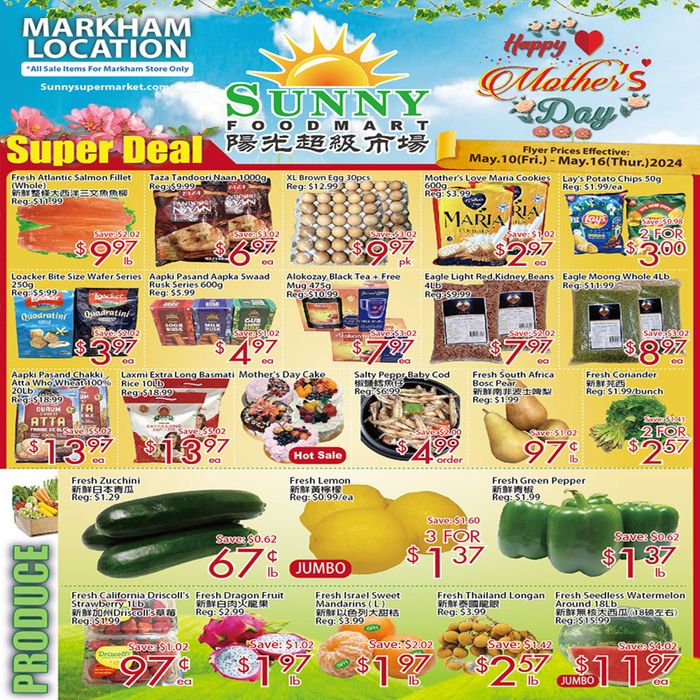 Sunny Food Mart catalogue in Markham | Sunny Food Mart Weekly ad 19 | 2024-05-10 - 2024-05-24