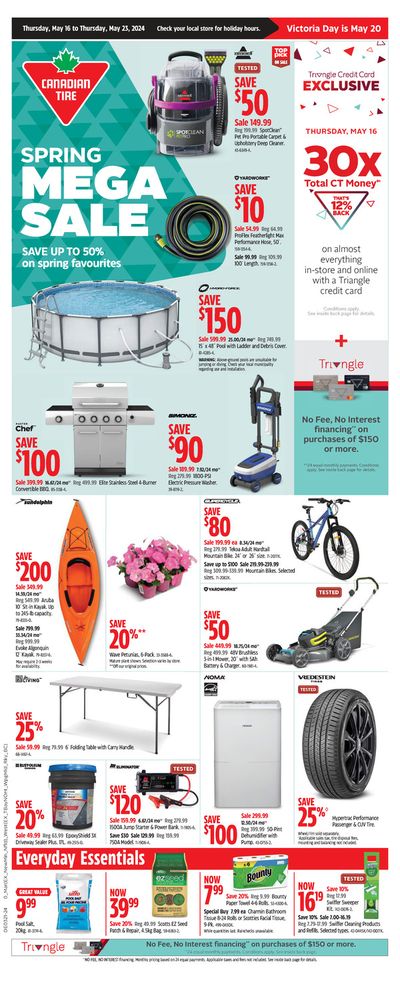 Garden & DIY offers in Bible Hill | Canadian Tire weekly flyer in Canadian Tire | 2024-05-16 - 2024-05-23