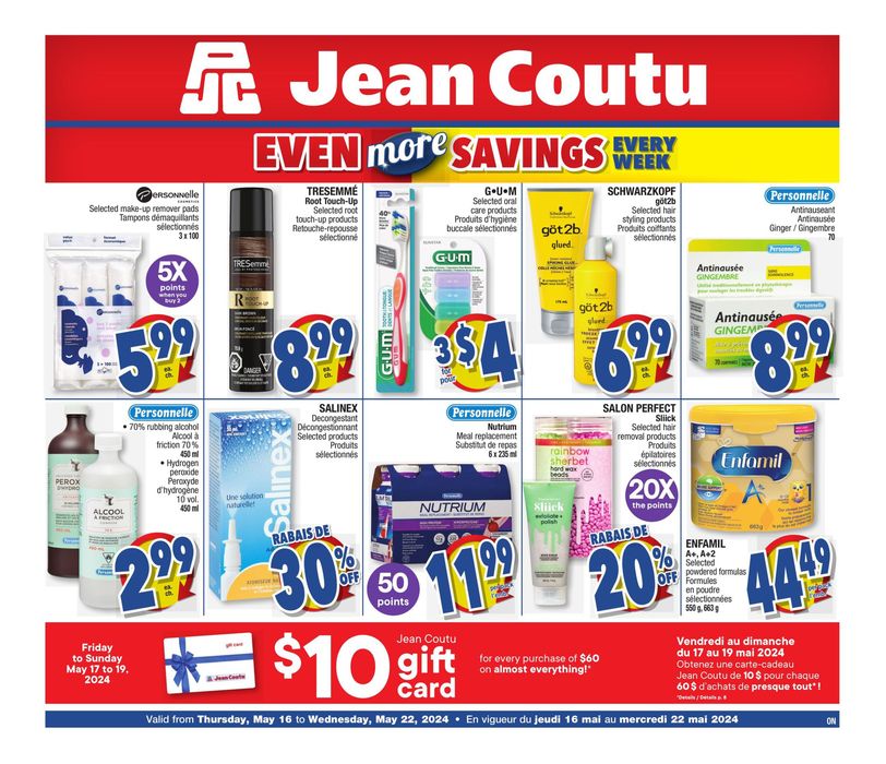 Jean Coutu catalogue in Montréal-Est | More Savings Flyer | 2024-05-16 - 2024-05-22