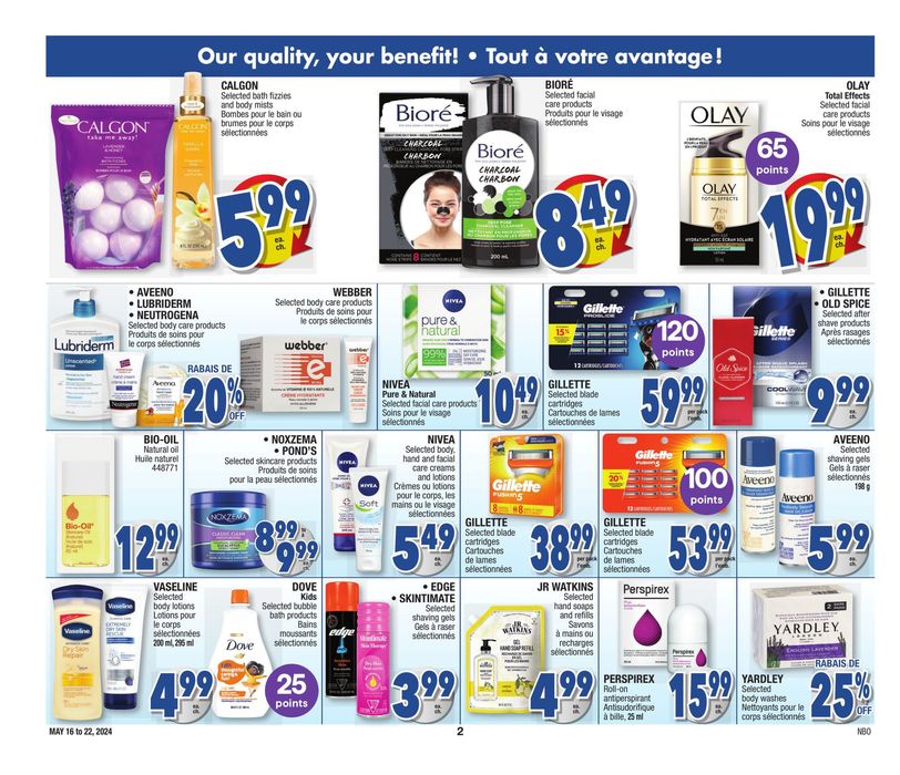 Jean Coutu catalogue in Laval | More Savings Flyer | 2024-05-16 - 2024-05-22