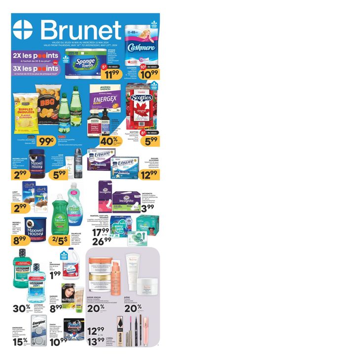 Brunet catalogue in La Pocatière | Flyer | 2024-05-16 - 2024-05-22