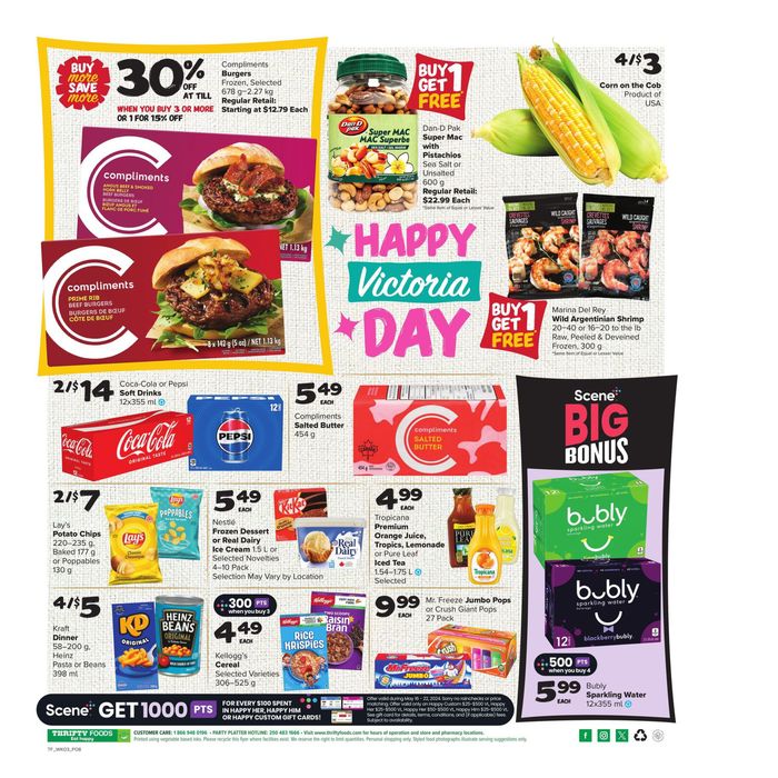 Thrifty Foods catalogue | Weekly Flyer | 2024-05-16 - 2024-05-22