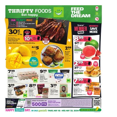 Grocery offers in View Royal | Weekly Flyer in Thrifty Foods | 2024-05-16 - 2024-05-22
