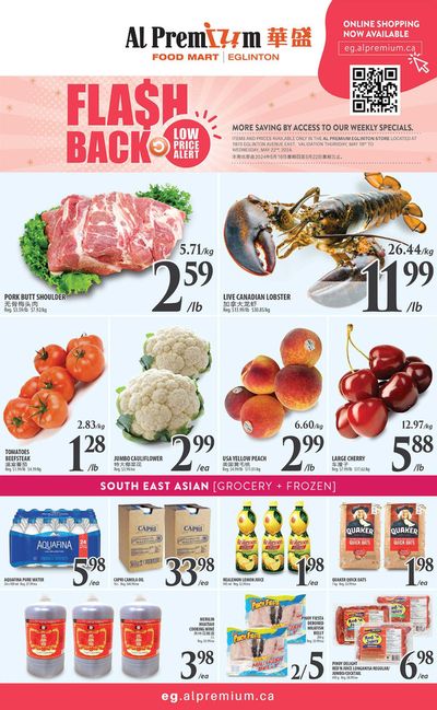 Grocery offers in Richmond | WEEKLY SPECIAL EGLINTON in Al Premium | 2024-05-16 - 2024-05-30