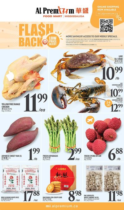 Grocery offers in Richmond | WEEKLY SPECIAL MISSISSAUGA in Al Premium | 2024-05-16 - 2024-05-30