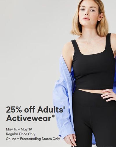 Clothing, Shoes & Accessories offers in Airdrie | 25% Off in Joe Fresh | 2024-05-16 - 2024-05-19