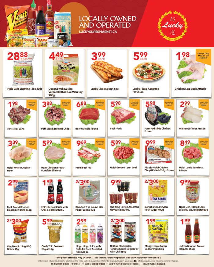 Lucky Supermarket catalogue in Calgary | Weekly Specials | 2024-05-17 - 2024-05-31