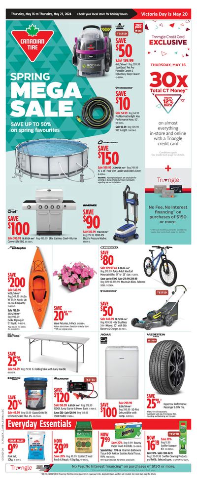 Garden & DIY offers in White Rock | Canadian Tire weekly flyer in Canadian Tire | 2024-05-16 - 2024-05-23