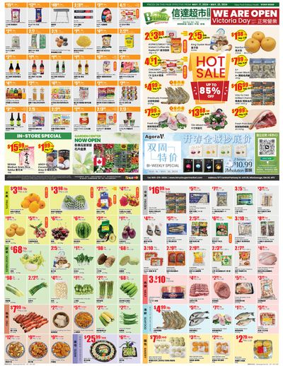 Btrust Supermarket catalogue in Toronto | Hot Sale Up To 85% Off | 2024-05-17 - 2024-05-31