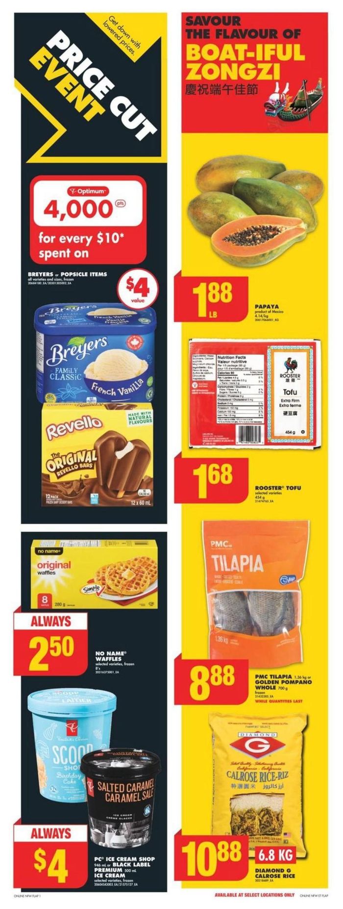 No Frills catalogue in Kamloops | No Frills Weekly ad | 2024-05-23 - 2024-05-29