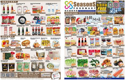 Seasons foodmart catalogue in Brampton | Save now with our deals | 2024-07-13 - 2024-07-27
