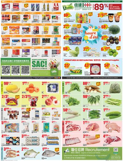 Btrust Supermarket catalogue in Mississauga | Exclusive bargains | 2024-07-18 - 2024-08-01