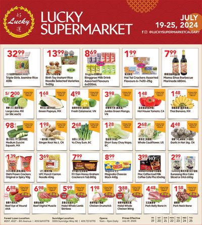 Lucky Supermarket catalogue in Winnipeg | Exclusive deals for our customers | 2024-07-19 - 2024-08-02
