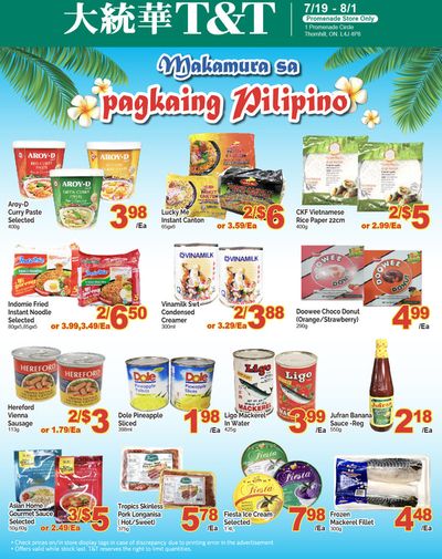 T&T Supermarket catalogue | Discover attractive offers | 2024-07-19 - 2024-08-01