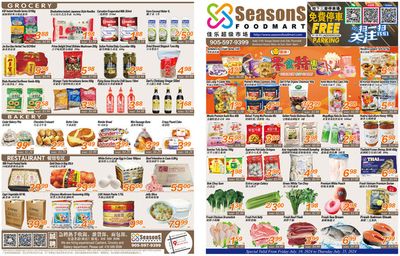 Seasons foodmart catalogue | Offers for bargain hunters | 2024-07-20 - 2024-08-03
