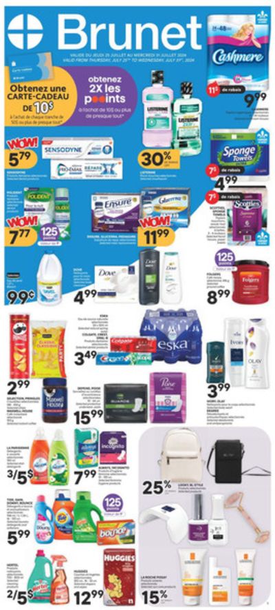 Pharmacy & Beauty offers in Quebec | Current special promotions in Brunet | 2024-07-25 - 2024-07-31