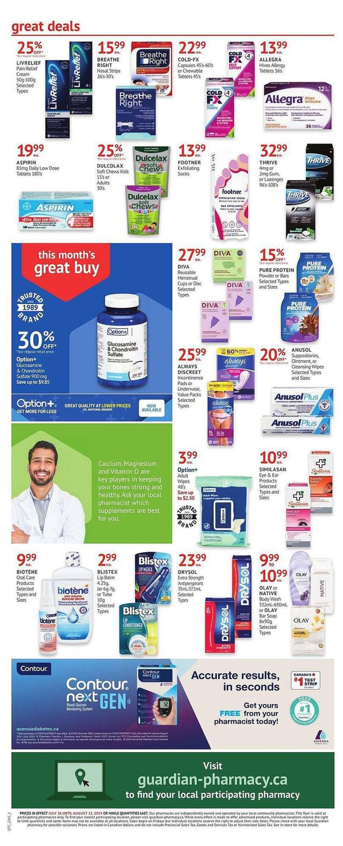 Guardian Pharmacy catalogue in Edmonton | Guardian Pharmacy weekly flyer | 2024-07-25 - 2024-07-31