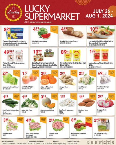 Lucky Supermarket catalogue | Lucky Supermarket flyer | 2024-07-26 - 2024-08-09
