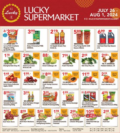 Lucky Supermarket catalogue in Winnipeg | Current bargains and offers | 2024-07-26 - 2024-08-09