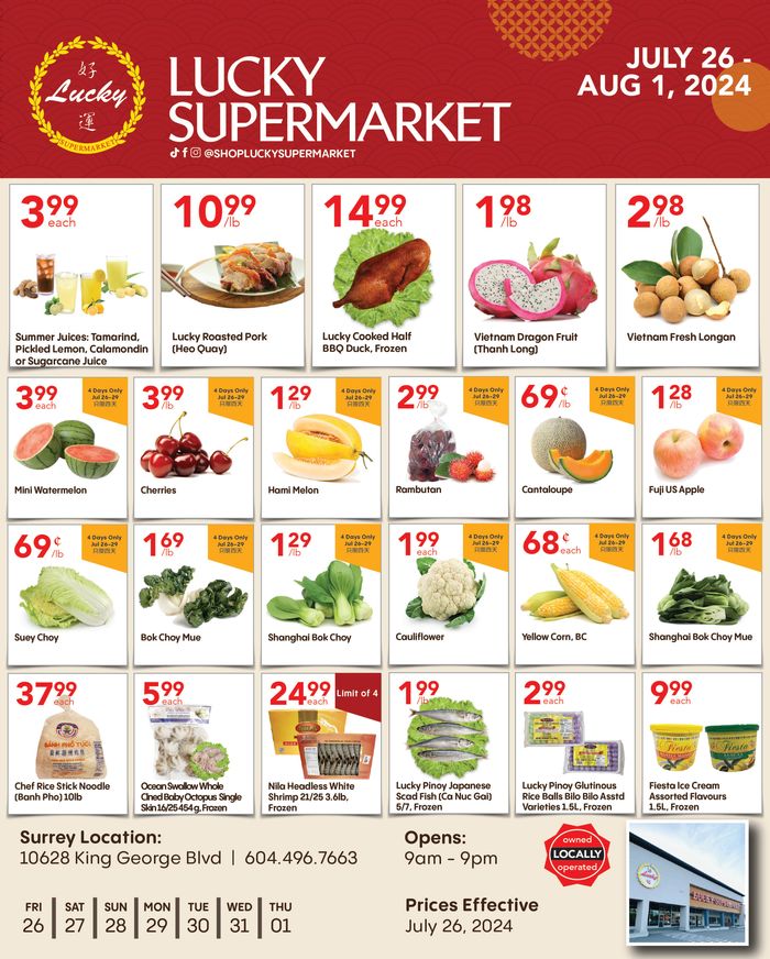 Lucky Supermarket catalogue in Winnipeg | Great offer for all customers | 2024-07-26 - 2024-08-09