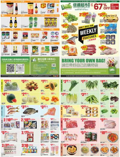 Btrust Supermarket catalogue in Mississauga | Btrust Supermarket flyer | 2024-07-26 - 2024-08-09