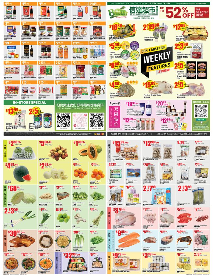 Btrust Supermarket catalogue in North York | Top deals for all customers | 2024-07-26 - 2024-08-09