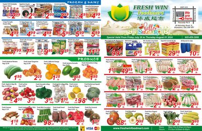 Seasons foodmart catalogue | Seasons foodmart flyer | 2024-07-27 - 2024-08-10