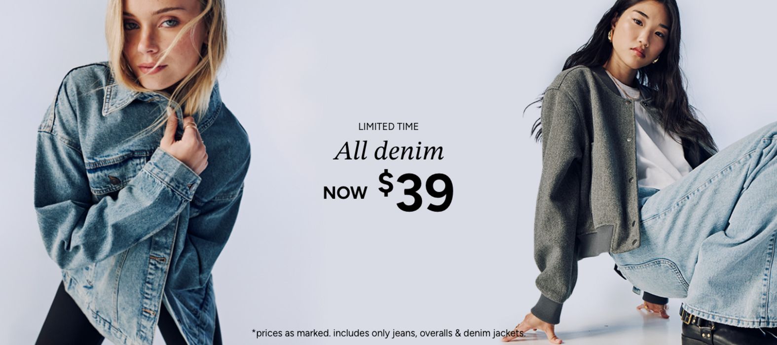 Ardene catalogue in Kingston | All Denim Now $39 | 2024-08-26 - 2024-09-09