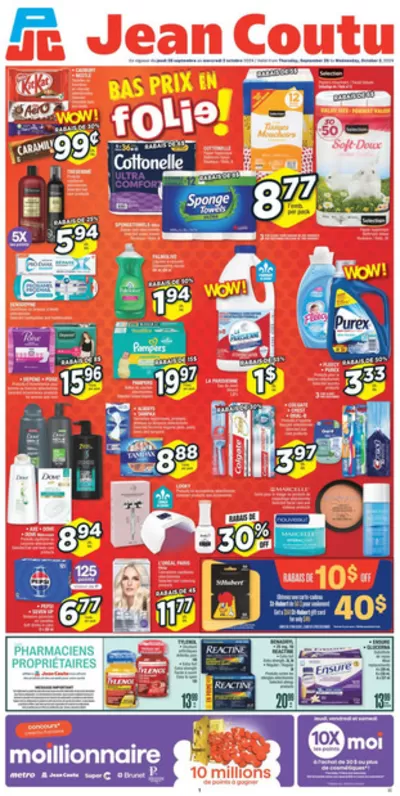 Jean Coutu catalogue in Moncton | Top deals for all customers | 2024-09-26 - 2024-10-02