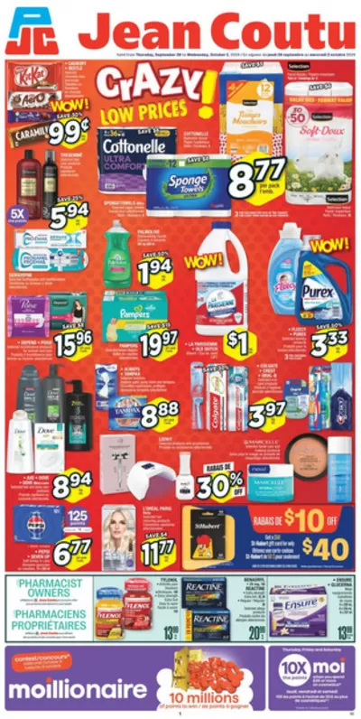 Jean Coutu catalogue in Moncton | Our best bargains | 2024-09-26 - 2024-10-02