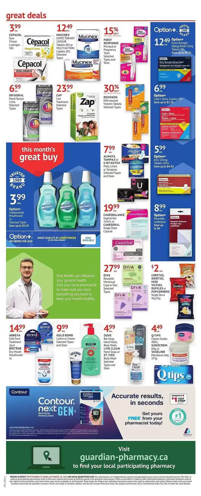 Guardian Pharmacy catalogue in Ashern MB | Guardian Pharmacy weekly flyer | 2024-09-26 - 2024-09-29